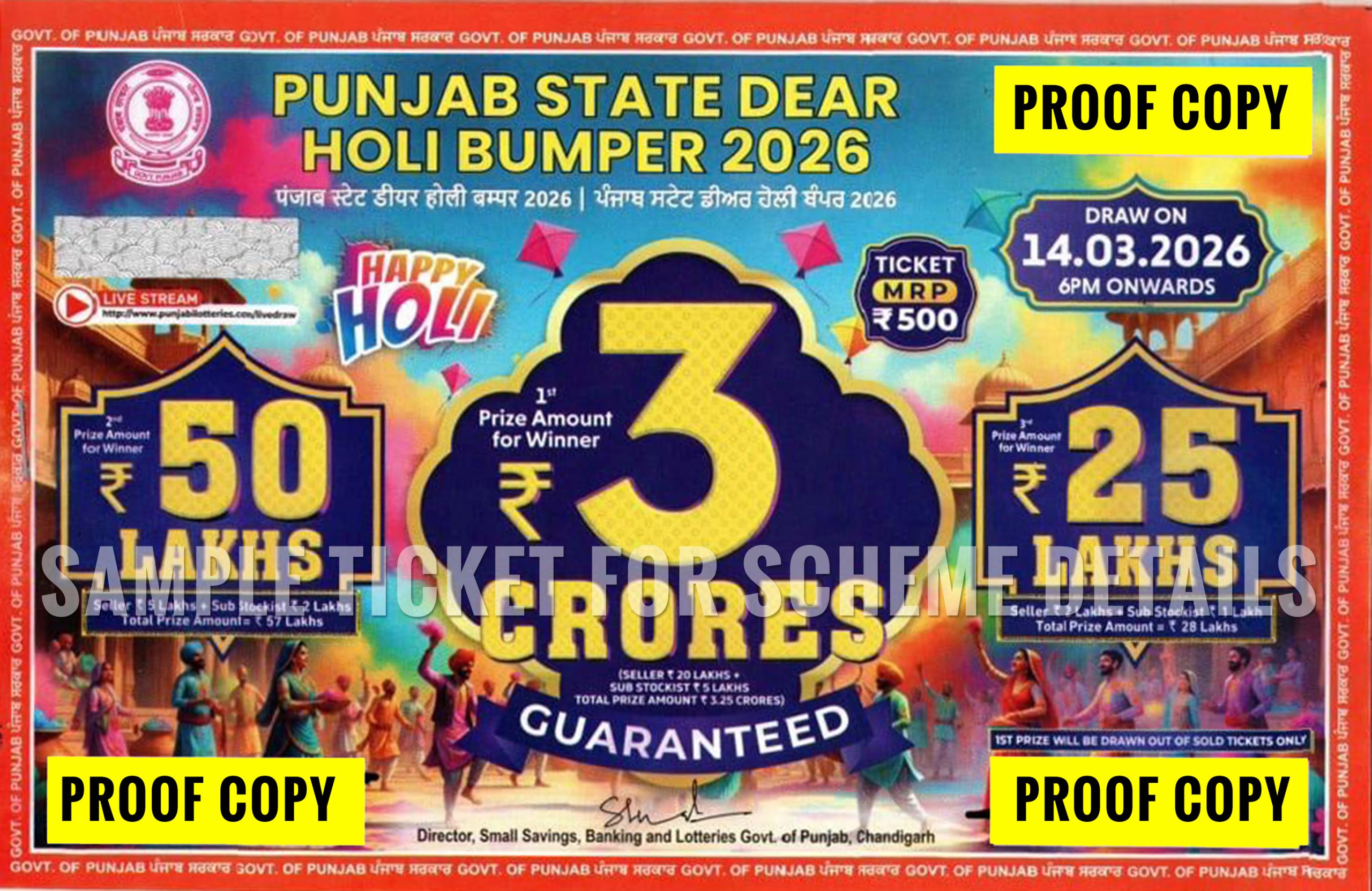 Punjab State Holi Bumper